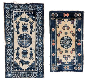 2 Baotu & Peking Small Rugs, China, Late 19th C.