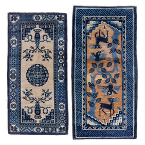 2 Antique Peking Rugs, China, 19th C.