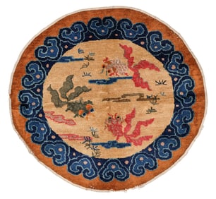 Art Deco Round Rug, China, Ca. 1930, 3'1'' x 3'1''