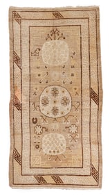 Khotan Rug, East Turkestan, Late 19th C., 3'8'' x 7'3''