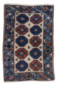 Bergama Rug, Canakkale Area, Turkey, Ca. 1900, 2'11'' x 4'4''