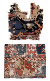Two Persian Safavid Rug Fragments, 16th/17th C.