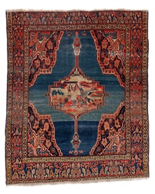 Fine Malayer Rug, Persia, Late 19th C., 5'0'' x 6'0''