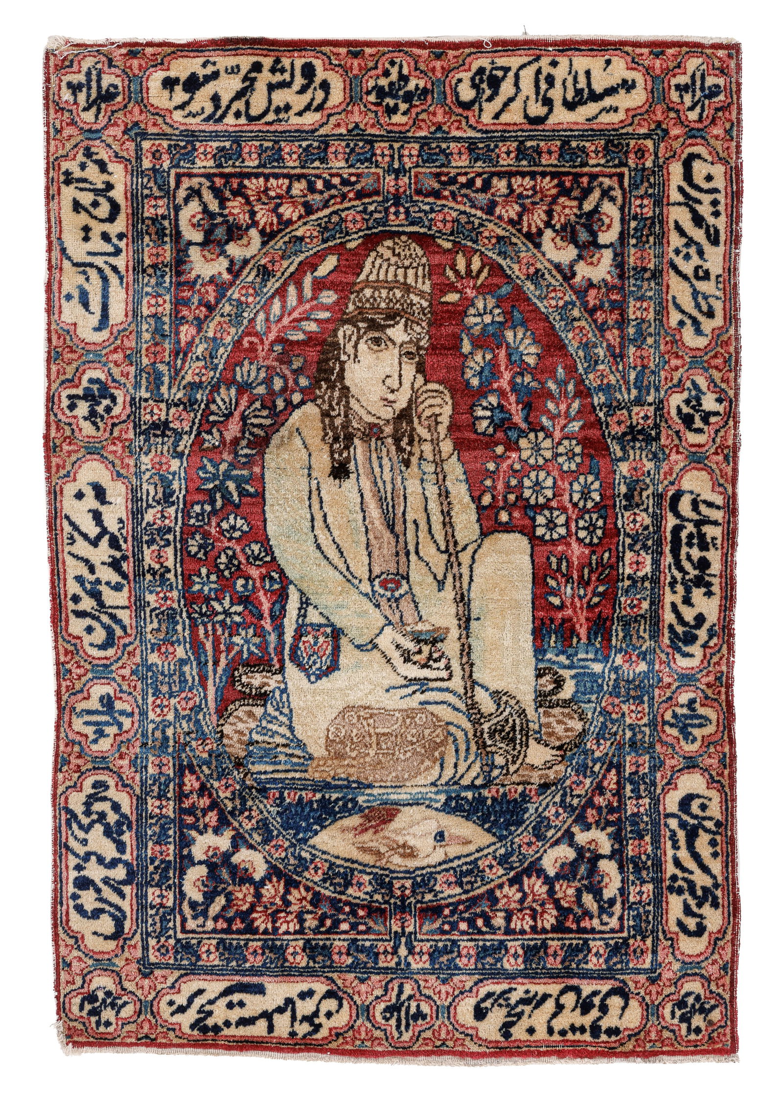 Lavar Kerman Small Pictorial Rug, Persia, Late 19th C., 1'11'' x 2'9'' (1 of 5)
