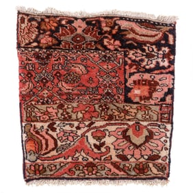 Bidjar Sampler Mat, Persia, Early 20th C., 1'5'' x 1'6''