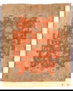 Oushak Rug, Turkey, Ca. 1900, 13'2'' x 15'10''