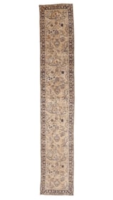 Oushak Rug, Turkey, Mid 20th C., 3'1'' x 17'1''