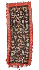 Rare Carpathian Signed & Dated Kilim, Ca. 1888, 3'6'' x 8'8''