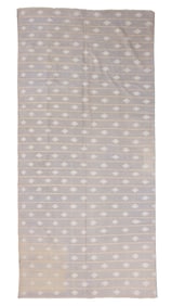 Dhurrie Rug, India, Early/Mid 20th C., 5'9'' x 12'2''
