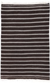 Striped Khalkhal Kilim, Persia, Mid 20th C., 5'1'' x 8'3''