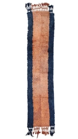 Central Asian Julkyr Rug, Ca. 1900, 3'1'' x 13'8''