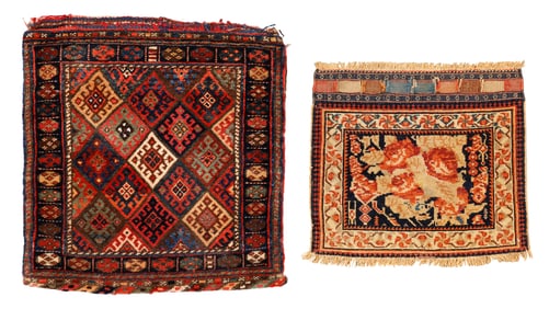 Jaff Kurd & Afshar Bagfaces, Persia, Late 19th C