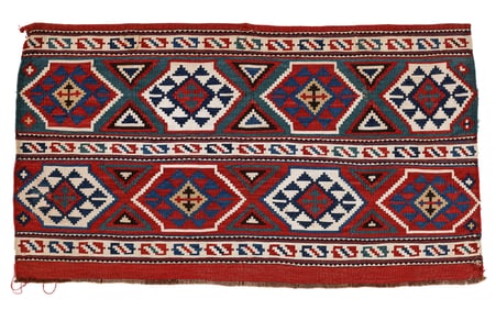 Shahsevan Mafrash Kilim Panel, Transcaucasus, Late 19th C., 3'9'' x 2'1''