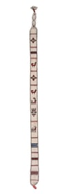 Shahsevan Packing Strap, Transcaucasus, Early 20th C., 0'4'' x 6'5''