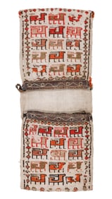 Small Shahsevan Double Bag, Transcaucasus, Early 20th C.