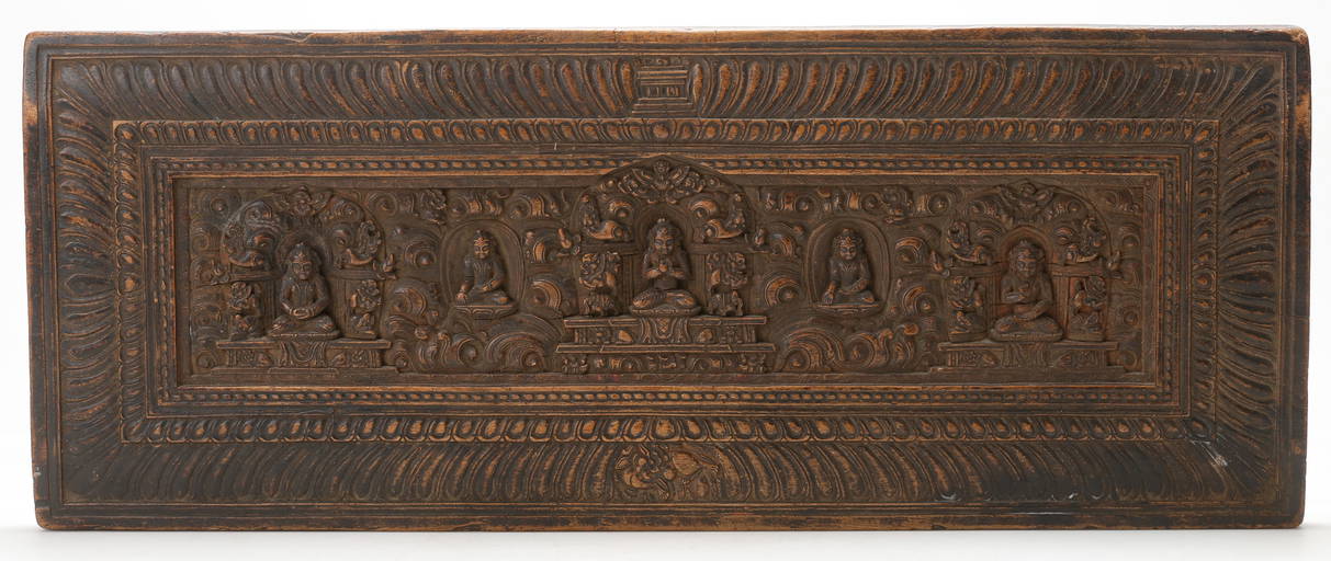 Tibetan Tibetan