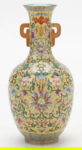 Chinese Famille Rose Yellow Ground Vase, Qing Dynasty, H: 11": Chinese Famille Rose Yellow Ground Vase, Qing Dynasty. Base with blue, 6-character mark. Height: 11" (28 cm).