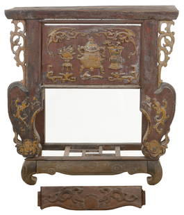 Antique Chinese Altar Table, 44" x 41" x 16": Antique Chinese Altar Table. Carved wood, lacquer. Size: 44'' x 41'' x 16'' (112 x 104 x 41 cm). From the Nina Sidley Collection of International Textiles and Folk Art.