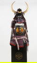 Japanese Black Lacquered Suit of Armor, Showa Period