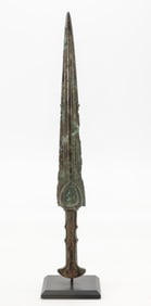 Ancient Luristan Bronze Dagger Knife, 15.75''