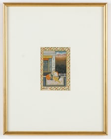 Antique Persian Hand-Painted Miniature, 19th C.
