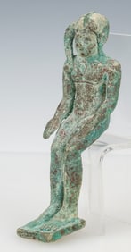 Ancient Egyptian Bronze Figure of Seated Harpocrates