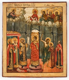 Antique Russian Icon of The Intercession of Mary, 19th C.