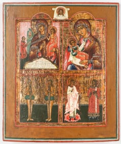 Antique Russian 4-Field Icon, 18th/19th C.