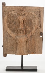 Toraja Granary Door With Water Buffalo, Sulawesi, Indonesia, 26"x18"x2"