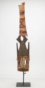 Fragmentary African Dogon Kanaga Mask