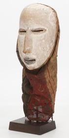 African Egungun Initiation Mask, Yoruba People, Nigeria
