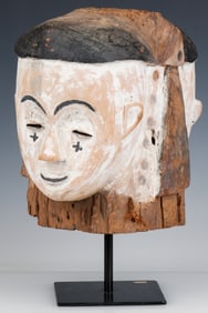 African Fang Janus Mask, Gabon/ Cameroon