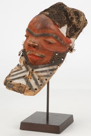 African Pende Mask, DRC