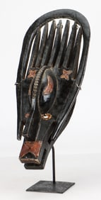African Bambara Chiwara Antelope Headdress, Mali