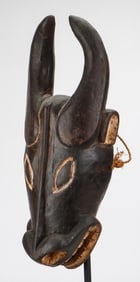African Bamun Water Buffalo Mask