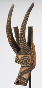 African Nuna Mask, Burkina Faso