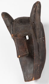 African Bamana Kore Mask, Mali
