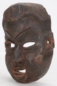 African Bamileke Night Society Mask