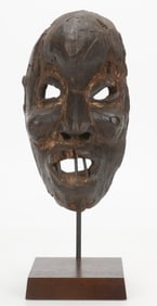 Well used, Bamileke Night Society (K’hungan) Mask