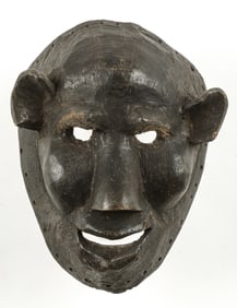 African Makua Mask, Tanzania