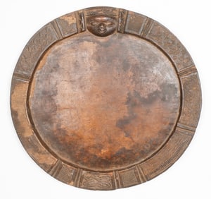 African Yoruba Ifa Divination Board, Nigeria