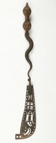 African Ashanti Display Sword, Ghana, L:43"