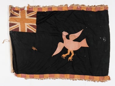 African Fante Asafo Flag, Ghana, 40" x 54"