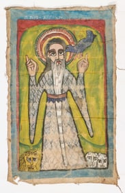 Ethiopian Church Painted Cloth Wall Hanging, 33" x 20"