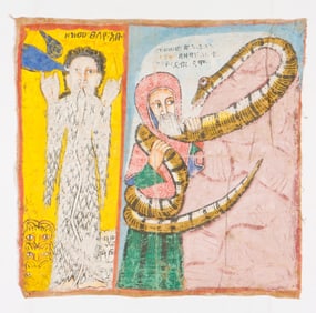Ethiopian Church Painted Cloth Wall Hanging, 35" x 35"