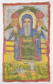 Ethiopian Church Painted Cloth Wall Hanging, 36" x 21"