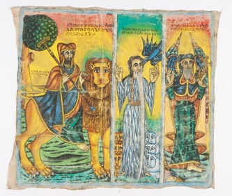 Ethiopian Church Painted Cloth Wall Hanging, 53" x 61"