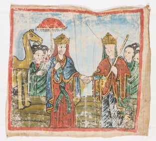 Ethiopian Church Painted Cloth Wall Hanging, 35" x 38"