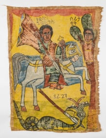 Ethiopian Church Painted Cloth Wall Hanging, 36" x 26"