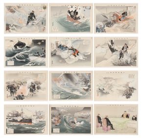 Russo-Japanese War Print Scroll By Okura Koto (Japanese, 1873-1910) L: 14'